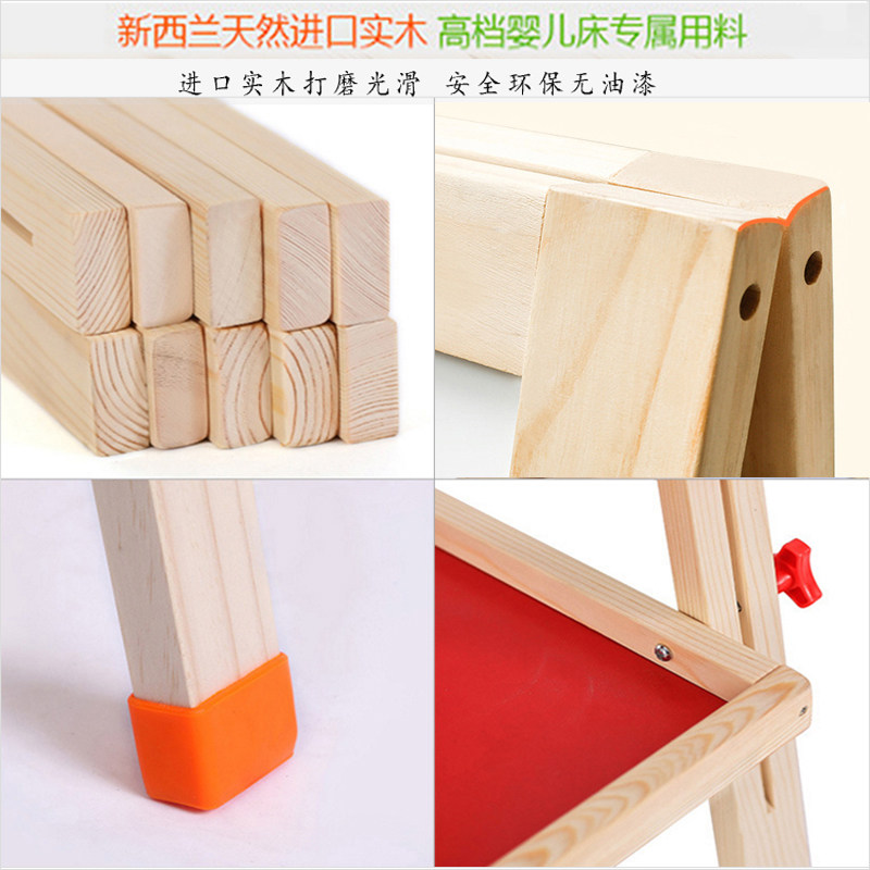 特大号儿童宝宝画板小学生家用黑板升降写字板面磁性支架式画架,玩具/童车/益智/积木/模型,画板,淘宝优惠券,粉丝福利购,淘宝优惠卷