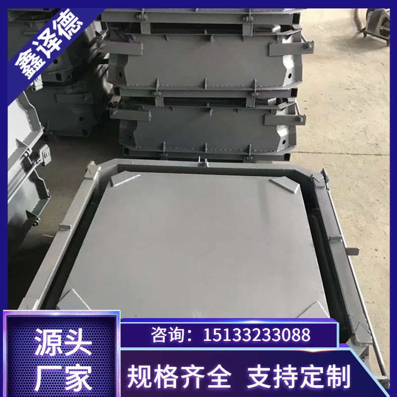 生态框格护坡模具拱形水泥河道水库公路挡土墙水泥预制块护坡模具,标准件/零部件/工业耗材,模具,淘宝优惠券,粉丝福利购,淘宝优惠卷