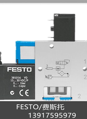 费斯托 FO 真空发生器  DI9   9