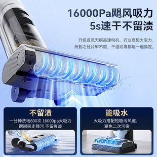 爆款以内Zo智能洗地机吸拖洗三合一体家用扫拖吸自动洁