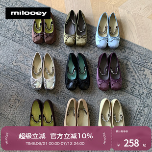 迷失麋鹿【繁星极光芭蕾鞋】法式芭蕾舞鞋女外穿浅口真皮玛丽珍鞋