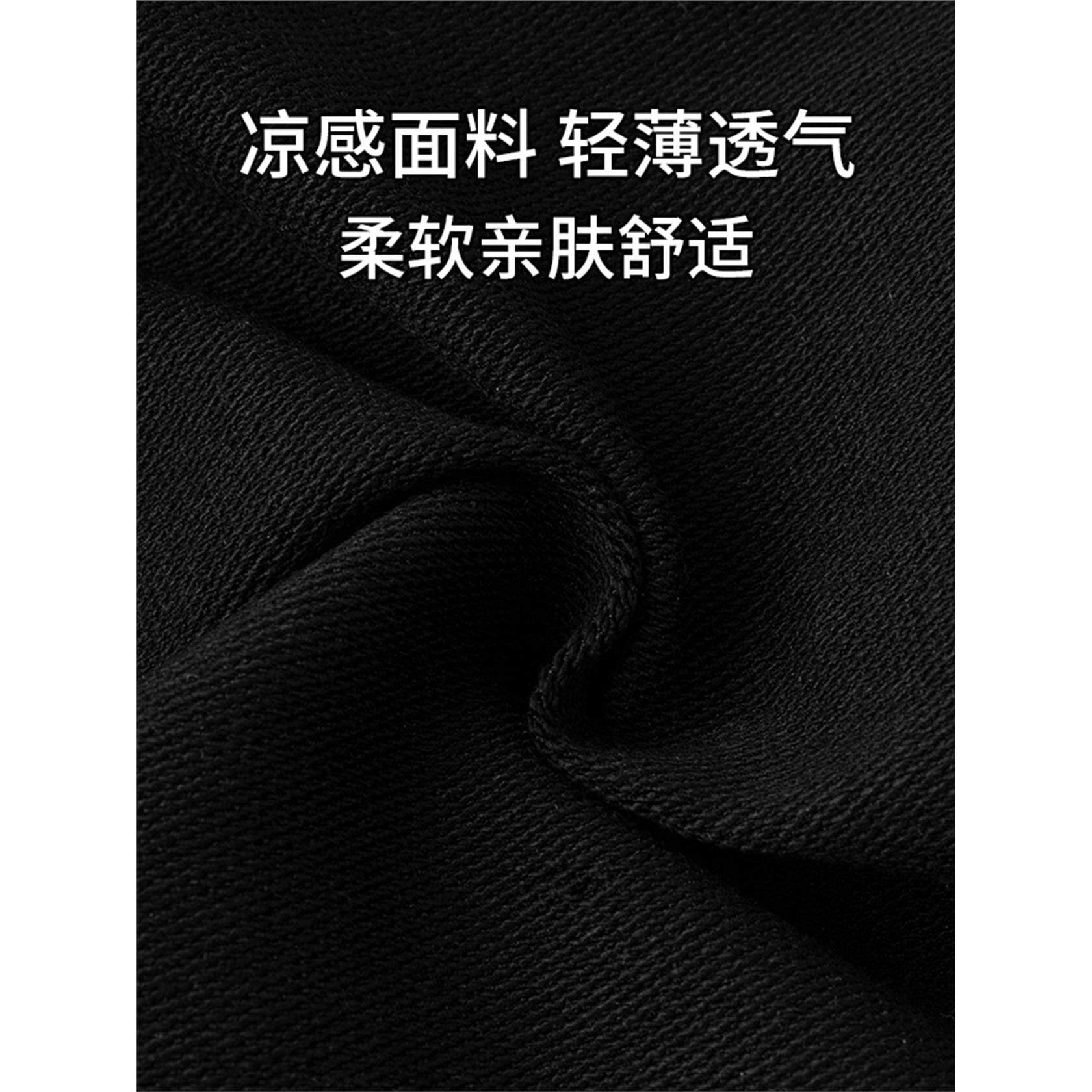黑色a字美式包臀短裤女秋