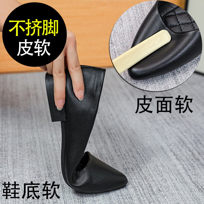 工作鞋女新款黑色夏季职