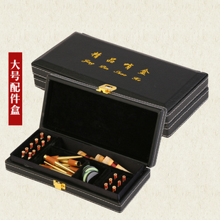 唢呐哨片盒唢呐盒唢呐盒装各种携带方便结实耐用