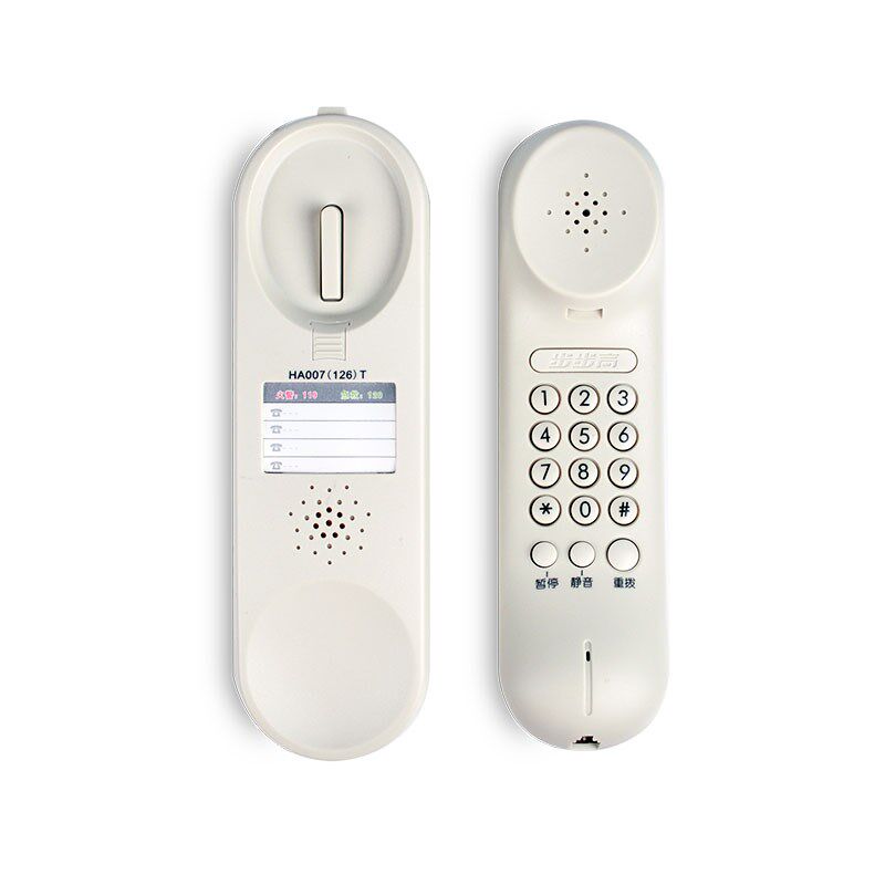 步步壁挂式电话家用酒店宾馆客房沐足房间分挂墙小挂