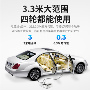 车载充气泵汽车用便携式 小轿车轮胎多功能加气泵电动车打气筒