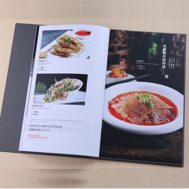 印刷定制日韩创意精装菜单菜谱本设计制作活页皮面铜钉餐牌