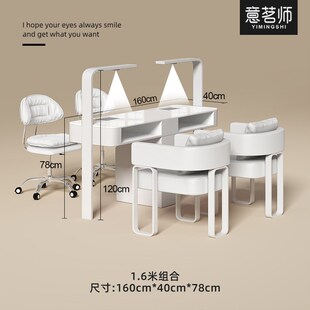 意茗师M2奶油风大理石大功率带吸尘器烤灯美甲Q店桌子全套高端组