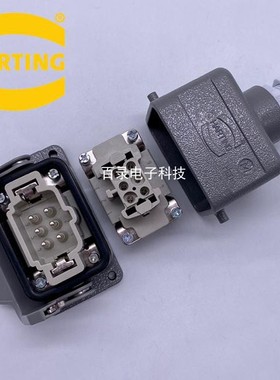 WIN唯恩HING重载连接器 WEEL威乐 哈丁矩形航空