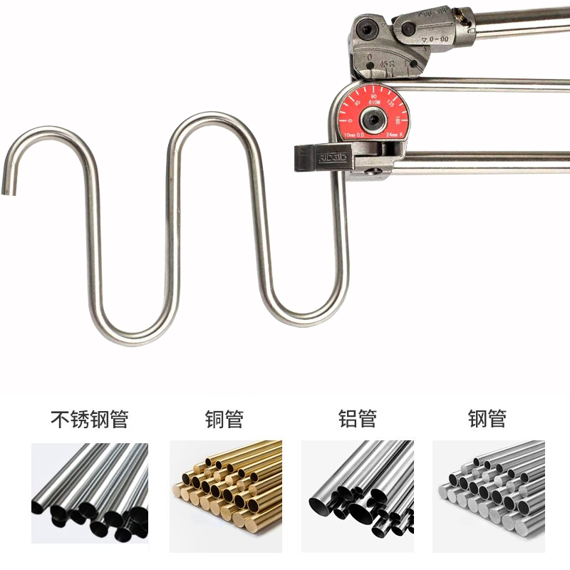 里奇弯管器手动重型RIDGID铝管铁管碳铜管折弯器不锈钢管弯管机