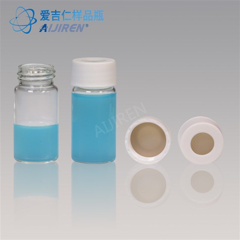 存储瓶含盖垫 样品瓶 玻璃瓶 螺旋口色谱分析瓶 瓶子,办公设备/耗材/相关服务,其它,淘宝优惠券,粉丝福利购,淘宝优惠卷