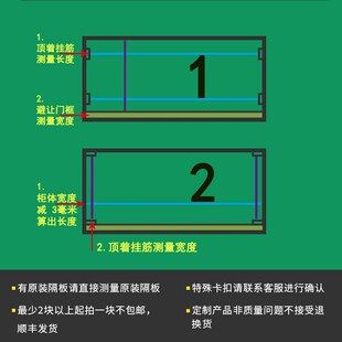 铁皮办公保险资料档案凭证保密文件柜置物书货架子加分层隔板