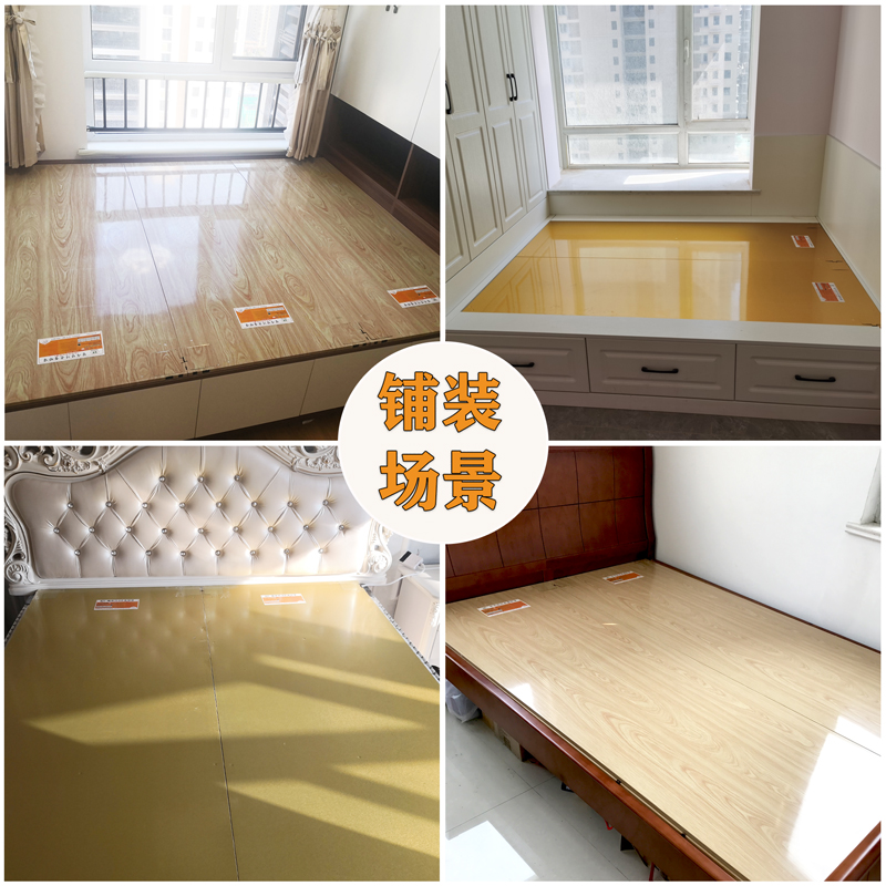 韩国碳纤维电热炕板家用调温电热板家用电炕电暖炕垫电热板电炕