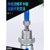 小型大推力带磁迷你气缸...