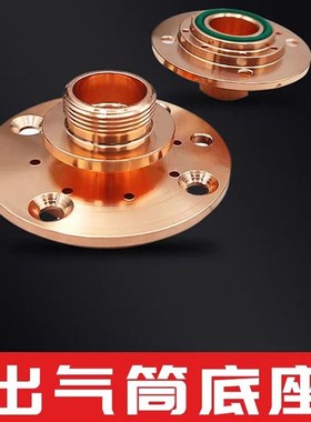 迪能出气筒QT9迪能多孔光纤激光切割机带台阶防撞2底座