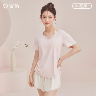 絮笛新款绝美瑜伽短袖上衣女夏季冰丝宽松健身套装运动T恤训练服