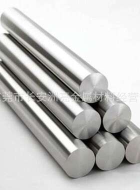 7Mn15Cr2Al3V2WMo无磁模具钢材 无磁钢板 无磁钢棒 HRC40-45