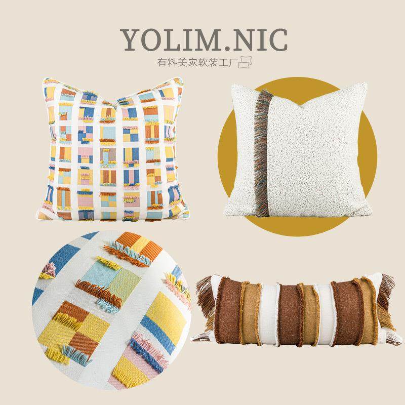 高端样板间儿童房别墅软装靠枕靠垫套多彩拼色设计糖果色抱枕腰枕