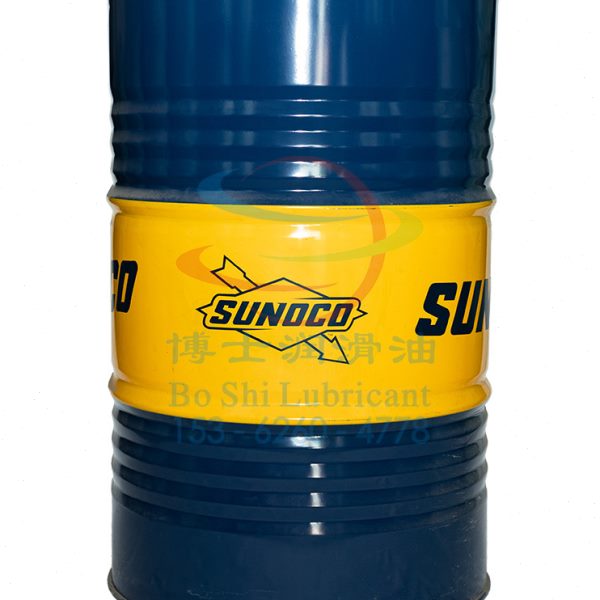 太阳SUNOCO SPINDLE OIL 3# 10号 VG15 号 22速机床主轴油