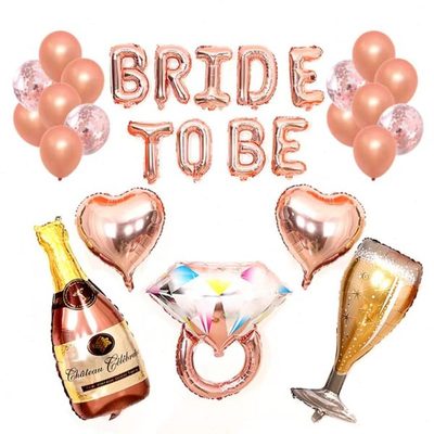 bride to be玫瑰金气球套装结婚背景装饰气球组合 求婚礼派对装饰