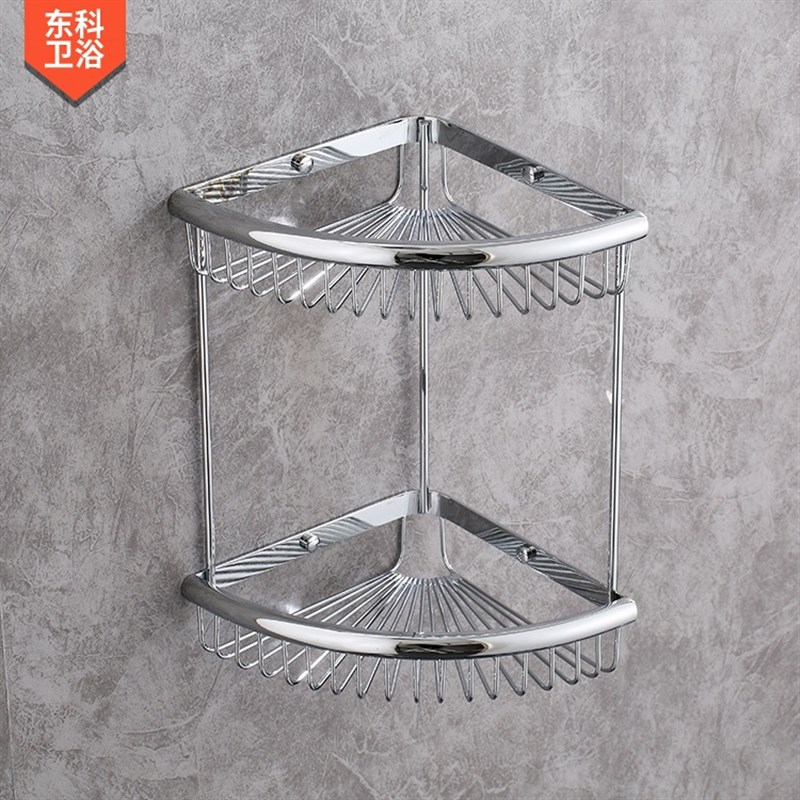 卫生间三角架转角架双层角架银色三D角篮洗澡间置物架镀铬562铜篮