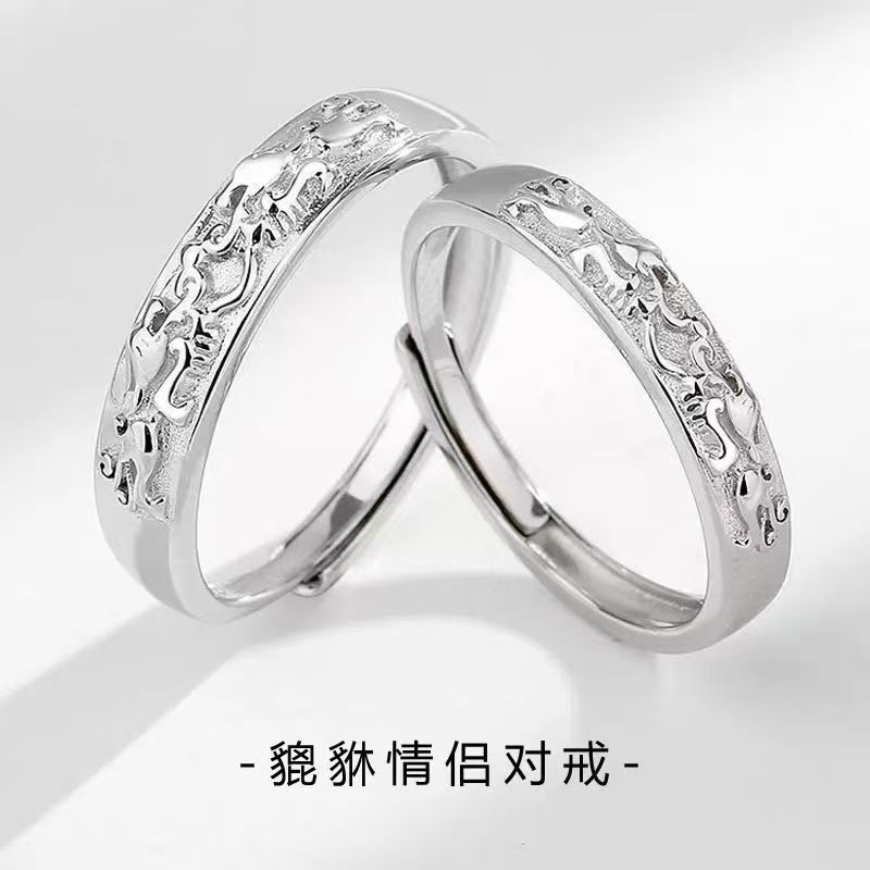 招财貔貅戒指男女潮流个性开口食指戒指环复古转运情侣对戒
