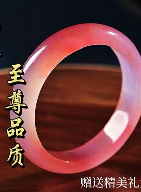 【至尊品质】光变红手镯紫外线血沉宝手中国风抛光血疗变色手镯