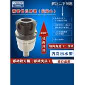 自定心BT柄 莫氏锥柄 JT6柄 精密铰孔浮动铰刀柄 B16浮动主轴装 置
