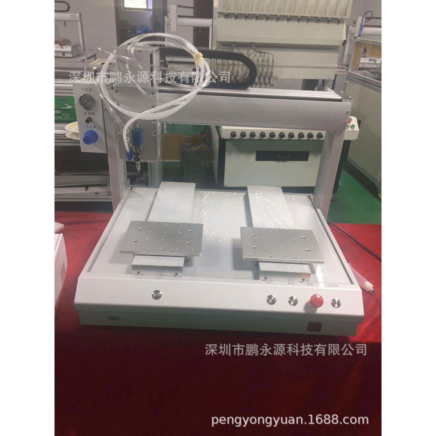 四轴双Y轴点胶机皮套平台自动打胶机滴胶机音响外壳包布点胶机