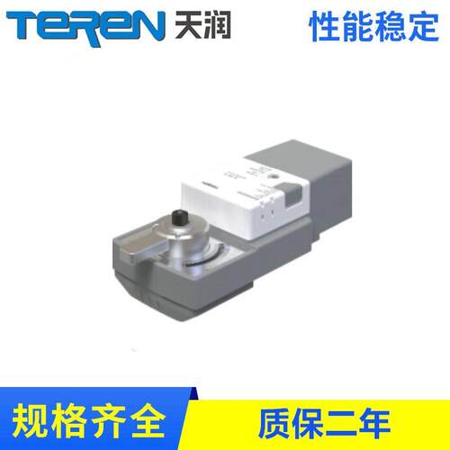 BVA40S断电复位球阀执行器，40Nm系列