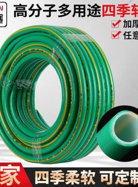 PVC软管绿色防寒抗压四季水管软管子加厚强蛇皮管园林灌溉软管