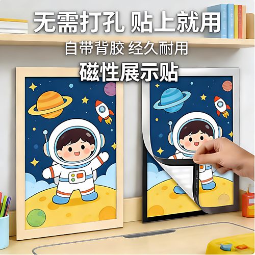 a4纸张收纳袋册文件袋插页透明