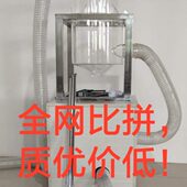 750w电动羽绒充绒机自动羽绒充绒机羽绒被加工吸抽机充绒桶充绒机