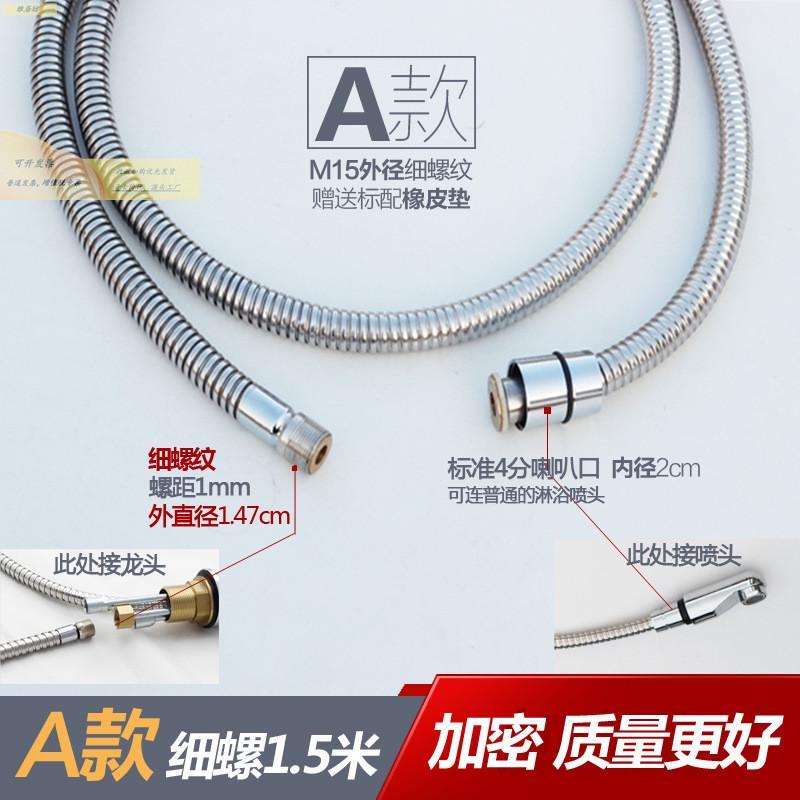 头新抽款拉式厨房冷热水龙头可用古月云不锈钢软管伸面缩花洒盆龙