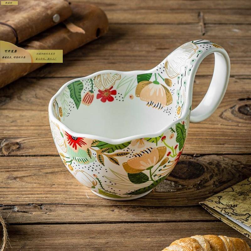 03ed7e04曲【】七彩云花杯创意陶瓷杯大容量咖啡茶杯杯水杯果把汁