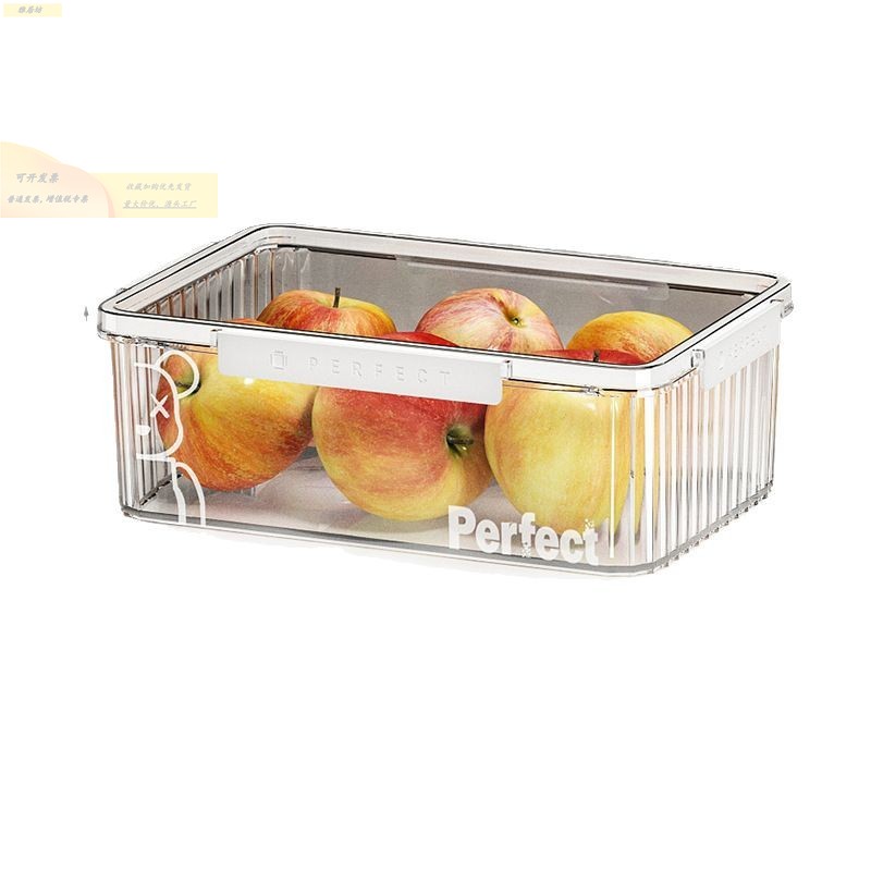 保鲜盒冷冻食物专用大容量收纳盒冰箱收纳神器水果饺子蔬菜密封盒