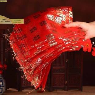 结婚庆礼袋沙袋喜糖袋纱网袋子网兜花生红色婚用糖袋礼品糖果网袋