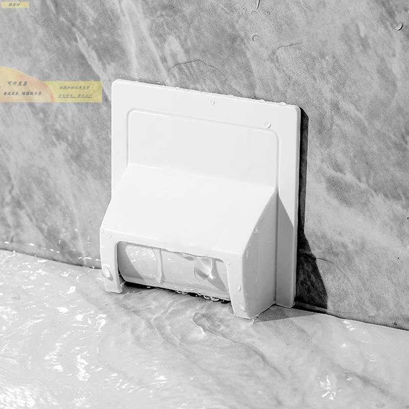 卫粘生间厕所下道口挡板厨房胶式水渠口地螂漏防异味防蚊水虫9321