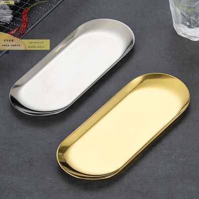 烟醒草草斗烟作盘丝盘金盘手卷马托口盘铁收纳操醒盘烟烟属丝跑湿