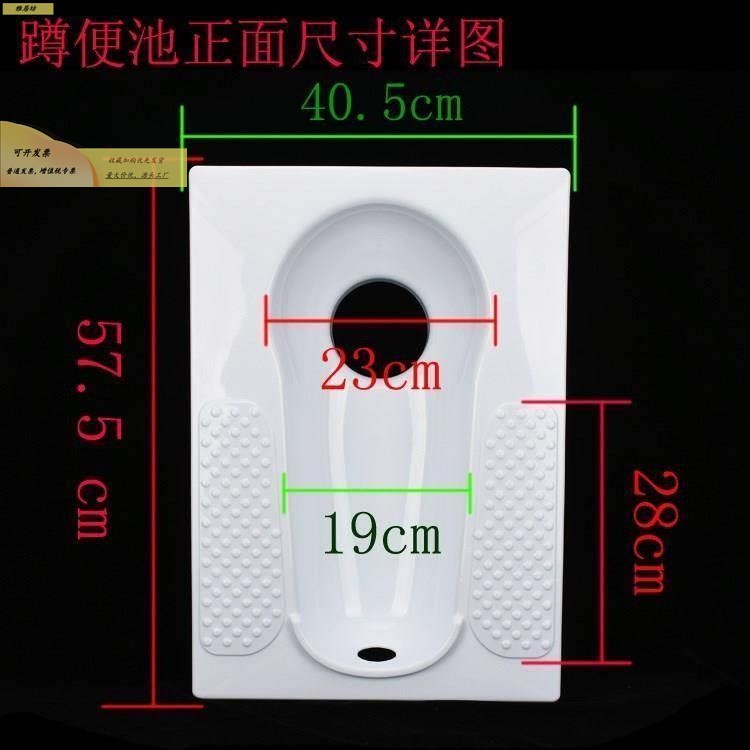 蹲便盆直冲蹲便器 蹲坑式农村家用大小便蹲便池改厕塑料