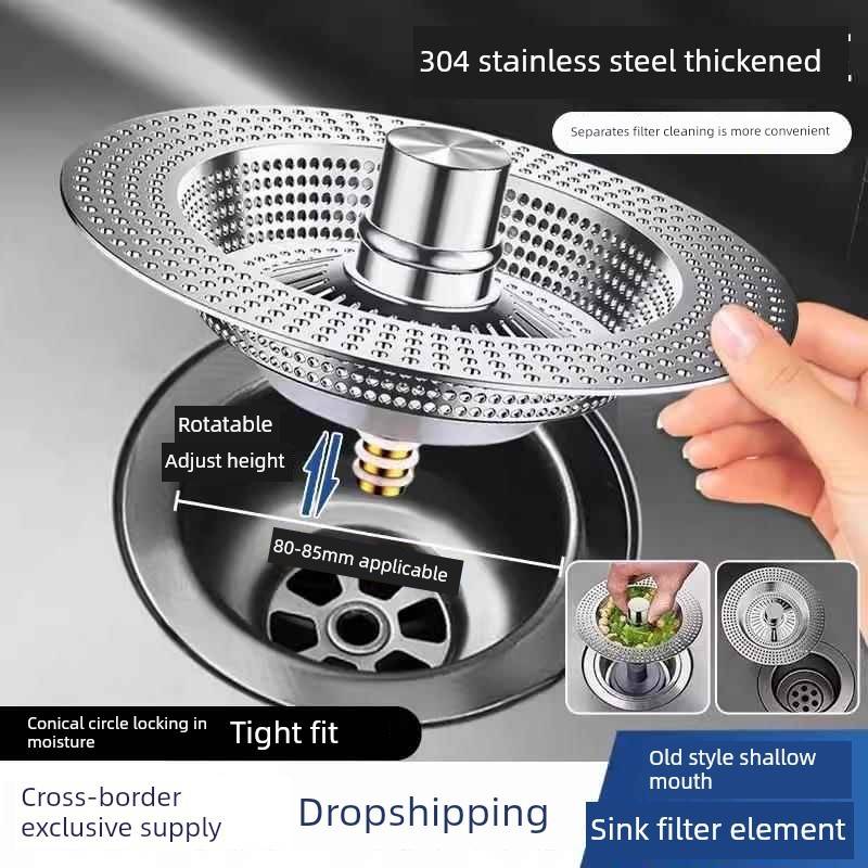 跨境不锈钢厨房老式洗菜盆水槽过滤网弹跳按压漏塞洗碗池下水配件