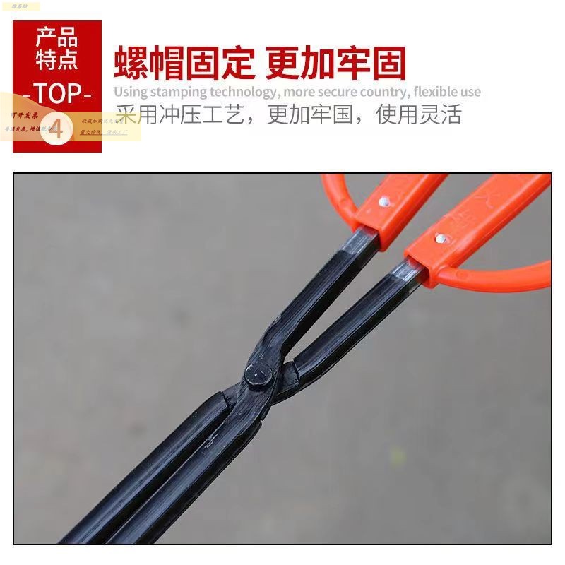 火钳垃圾夹木炭夹子户外烧烤碳夹加长炭火夹夹木炭工具厂家