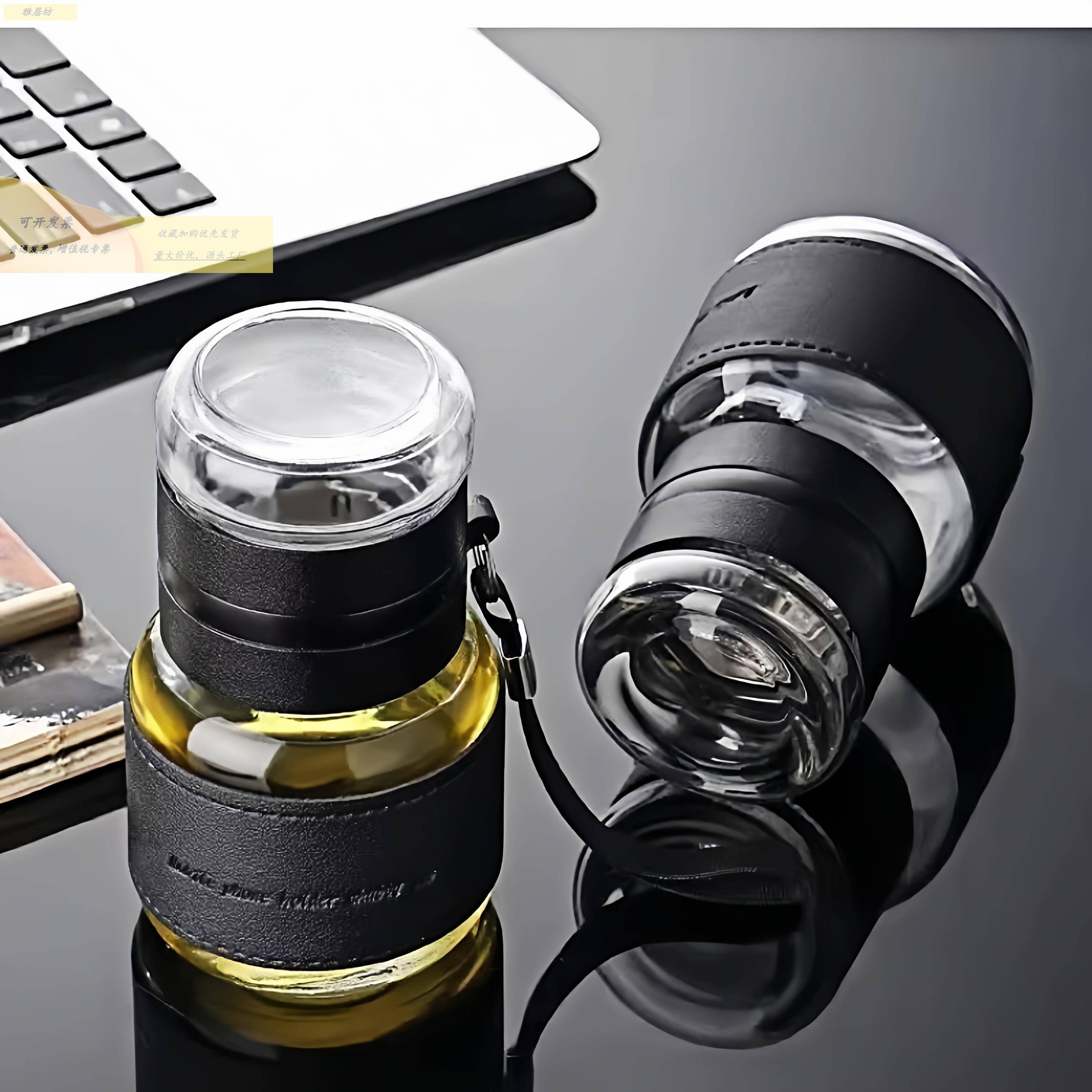 夏德国款茶水分离茶ZLY-2025水杯天便泡携女生高颜值2025年新耐高