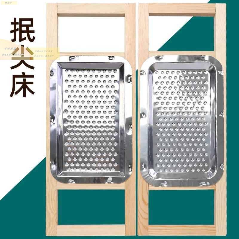 韩思言山西特色面食抿尖床抿格斗抿豆面工具实木抿圪斗抿曲抿面器