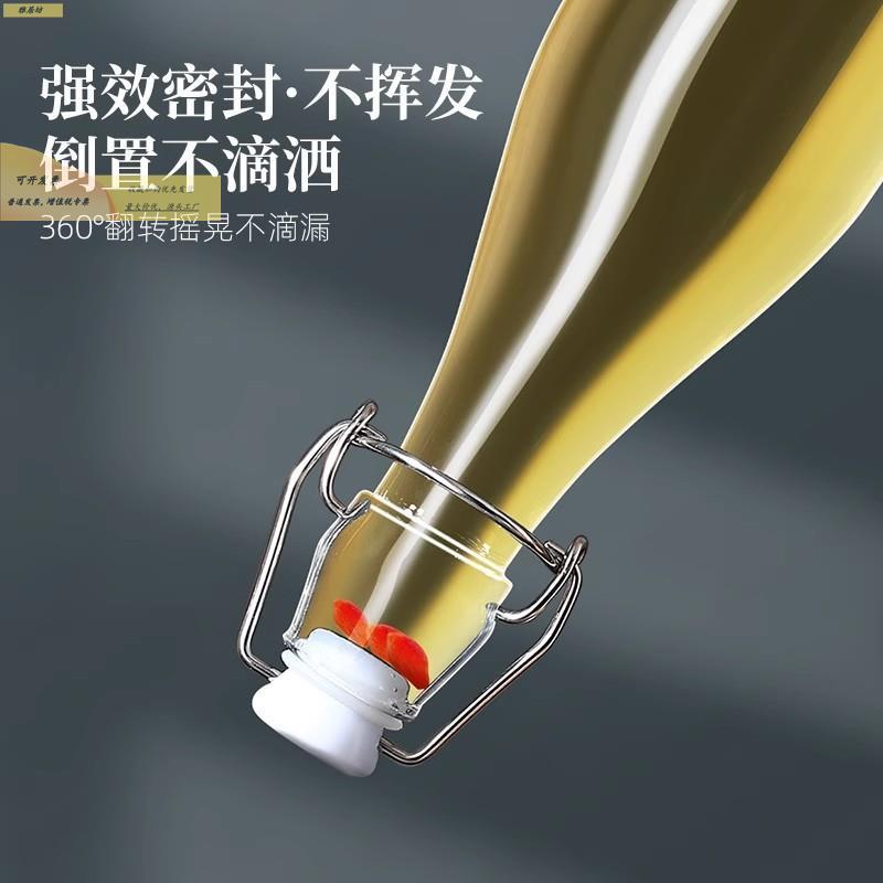 空玻璃酒瓶瓶密封高分MN949档泡瓶子专用酒酒坛白酒存装装酒罐储