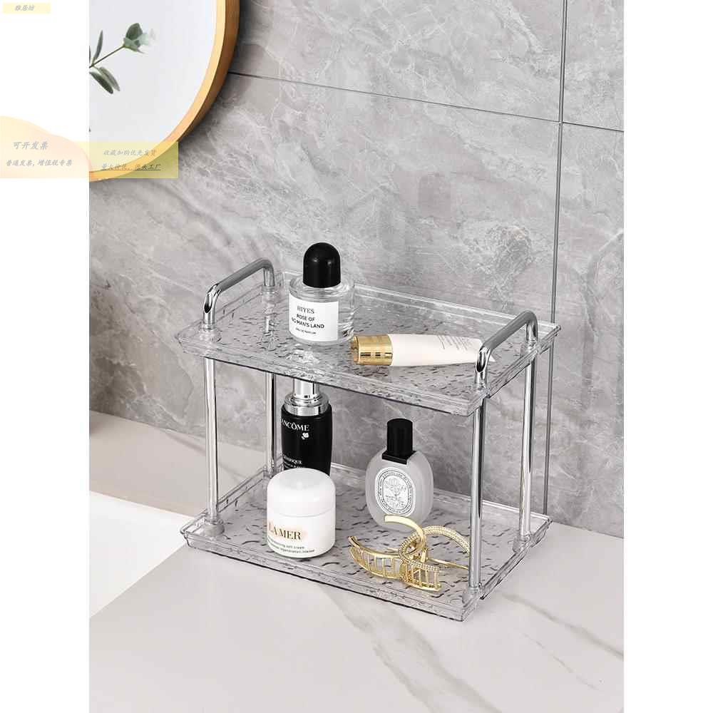 厨房物纳架置轻家用台面调料架多功能收纳架桌PED面杂物整理收奢