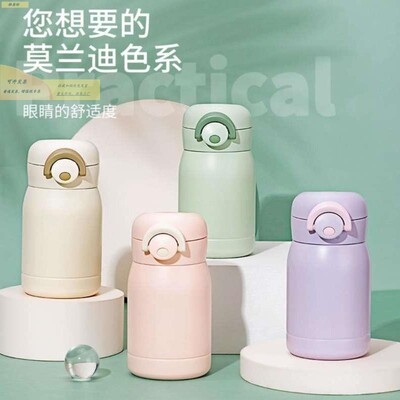 保温杯小巧小号迷你水杯女士小学生便携小容量直饮儿童杯子200ml