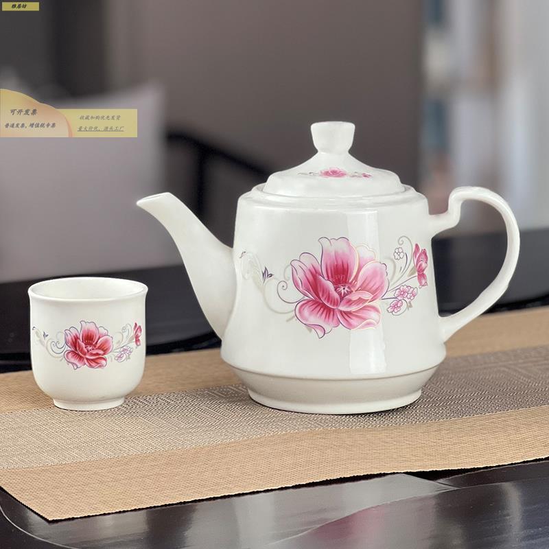 陶瓷茶耐壶茶杯套装高温家庭客厅用过36125泡壶办公室大容量滤冷