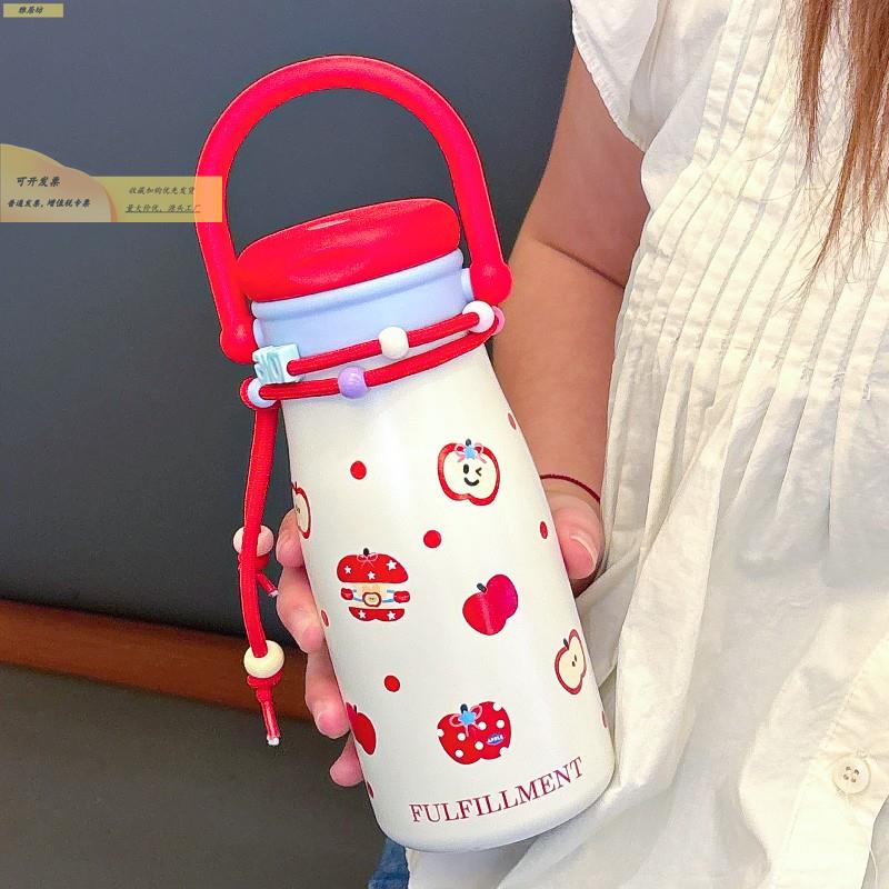 古月云保温杯携高颜值2025新管女款小巧便可爱儿童吸水杯学生上学