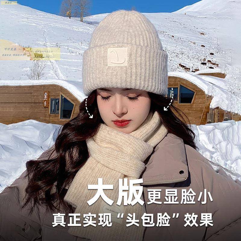 女式冬季旅器外出游高旅原爬山便携式差旅神好物羊毛行VDN针织帽